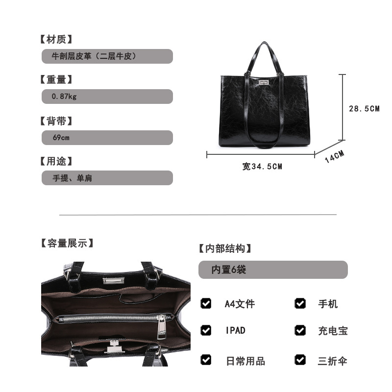 Women's Genuine Leather Handbag 2026 New Large Capacity Tote Bag Versatile Black Handbag Shoulder Bag For Commuting - Thumbnail 4