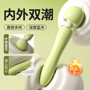 �i�����g��sAV�����^����β����s�Ӝ����Ӱ�Ů�Գ�����Ʒ50/��