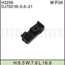 DJ7021B-0.6-21 ���~���� ��܇�B����1-1718333-1 �Ӳ�� 2P