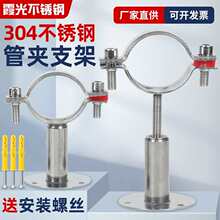 304���P䓹�֧���м̶ܹ�ˮ�ܵ��������۱����{���������܊A֧��