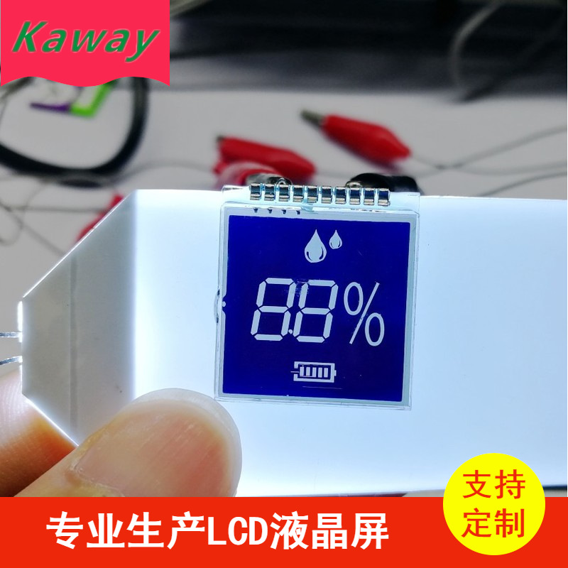 现货供应TN正显全透计数秤LCD液晶屏  电子称高亮数字显示屏