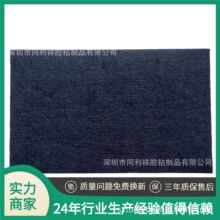 ��ɫ�����w�S��������������ڸ������d�W���޽������p���z