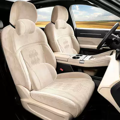 the Jetour X70L, full-coverage, all-season, Modelə uyğun (Original) oturacaq örtükləri - shao-hua-xing-memory-edition-five-seats