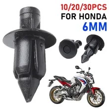 Подходящий для мотоцикла Honda Suzuki Kawasaki Kawasaki пластиковая заклепка панель вирьальный крепеж винт зажим
