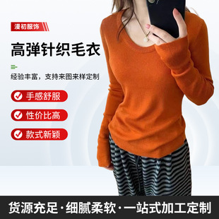 �ﶬ�¿�s��ɫ�ߏ�ᘿ�ë��ŮU�I�@��Ů�ȴ���ܛ���m�����