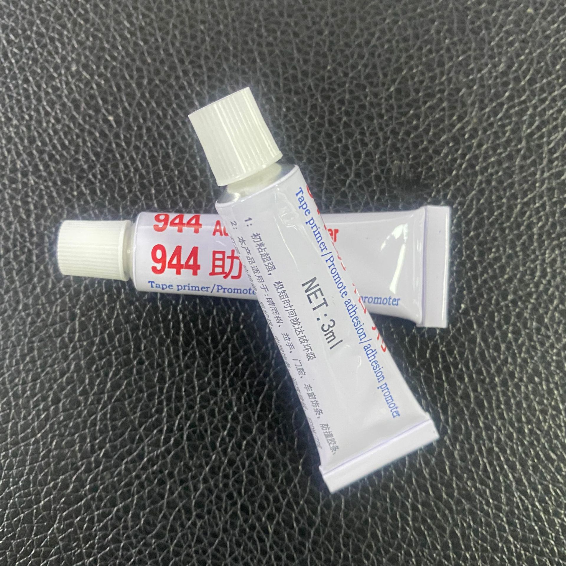 CAF4E9700916E1D5D5409E219EBAAD