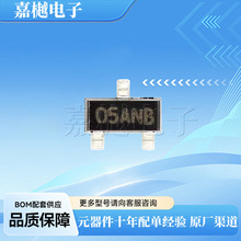 ԭװ��Ʒ SSTPAD5 SOT-23 3L ���ض����� DIODE  SSTPAD5