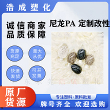  ߏ ͸ߜ ߹ 늼 ܇⚤