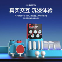 SOculus Quest2 ֱ121w\bQuest2 VRΩհ