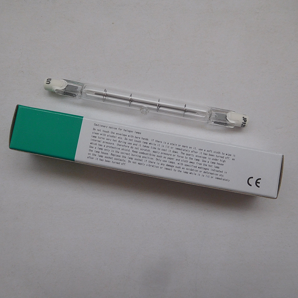 USHIO JP120V500W (4)