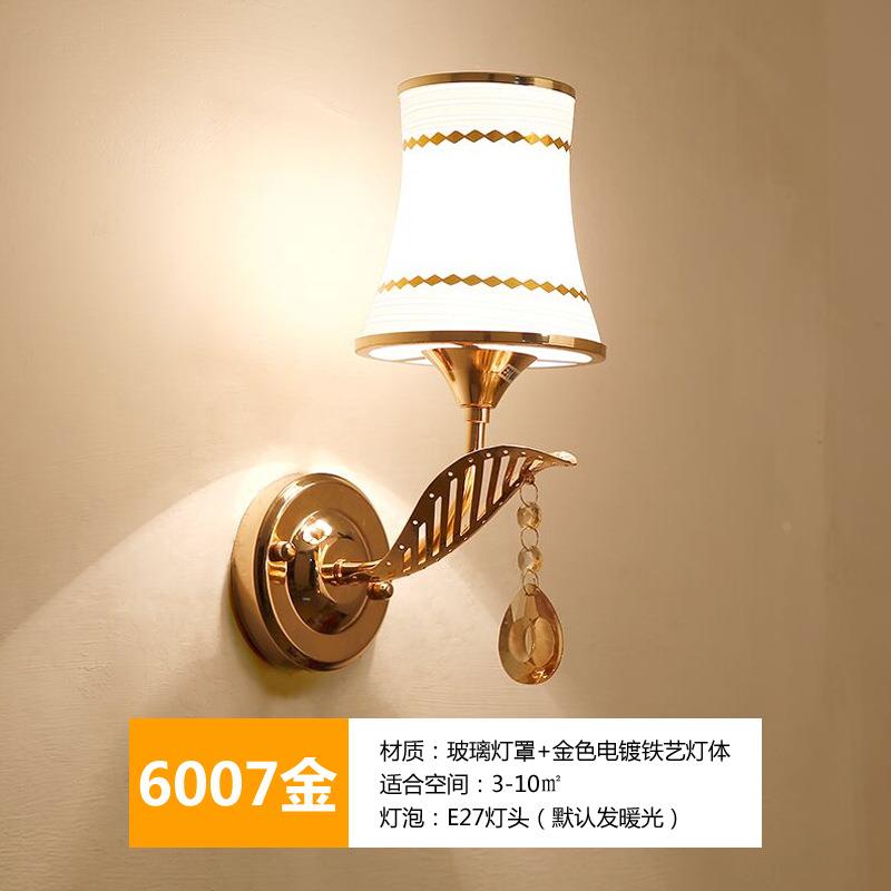 Lámpara de cabezal de cama pasillo dormitorio escalera de belleza # lámpara de pared creativa moderna sala de estudio norte cabezal de cama simple lámparas de belleza