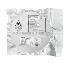 LN4871MP-G ESOP-8 ���l���ʷŴ���оƬIC ����