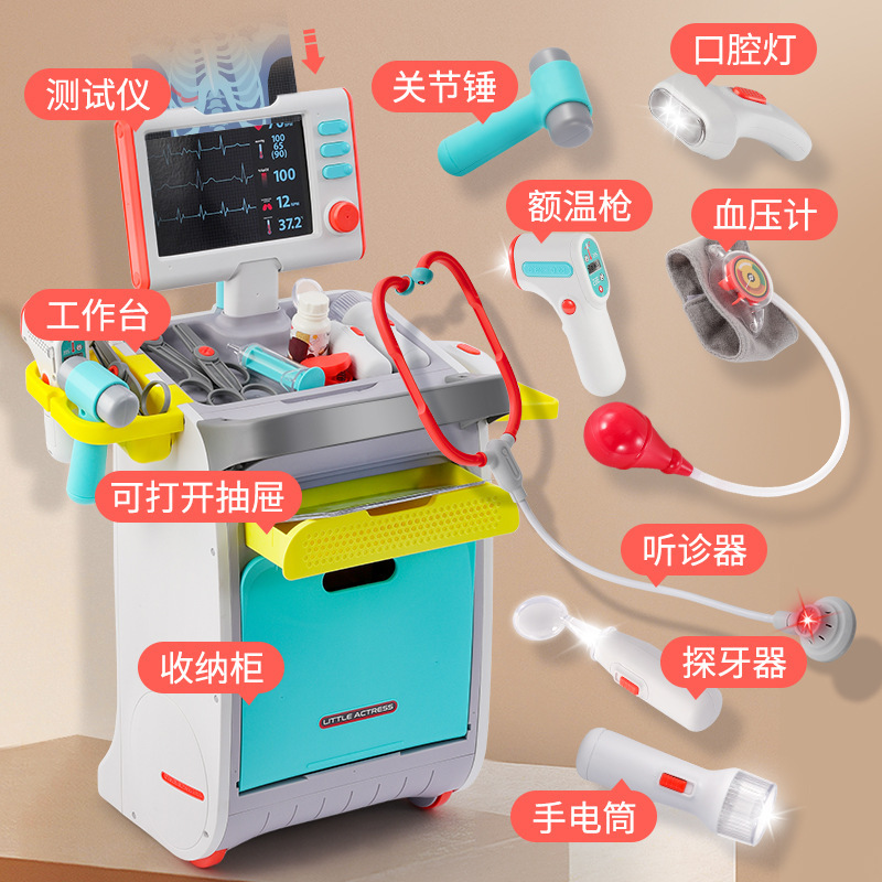 大きいサイズの音光の医者の工具台の男の女の子の医療道具のスーツの六一子供の日のままごとの看護婦はプレゼントを演じます。|undefined