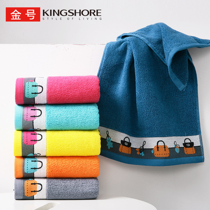 Jinhao pure cotton towel, Class A face towel, soft and absorbent, household all-cotton bath towel, hair drying towel, employee benefits Jinhao pure cotton towel, Class A face towel, soft and absorbent, household all-cotton bath towel, hair drying towel, employee benefits