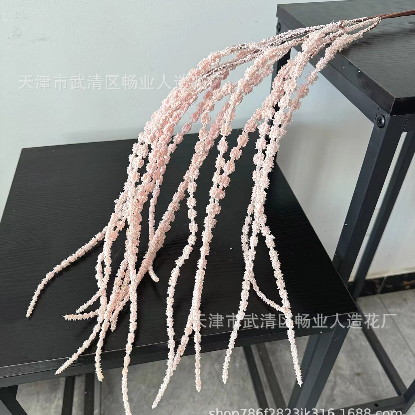 핑크
