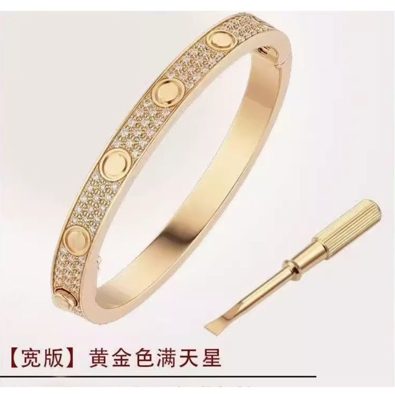 Gold color wide version full of gypsophila