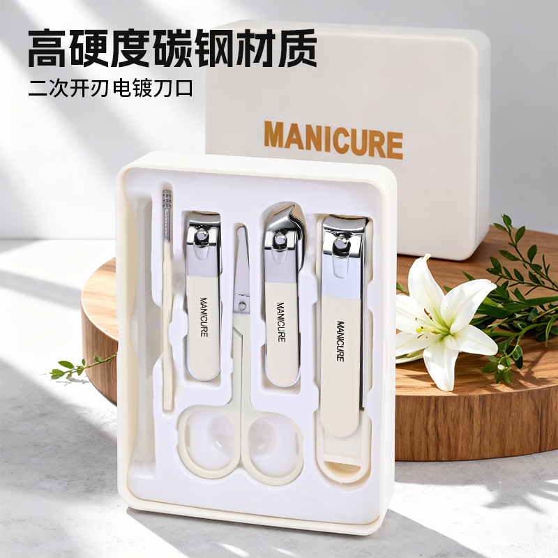 Anti-Splash Nail Clipper Set for Home Use, Multifunctional Nail Clippers, Manicure and Personal Care Tools, Cleaning