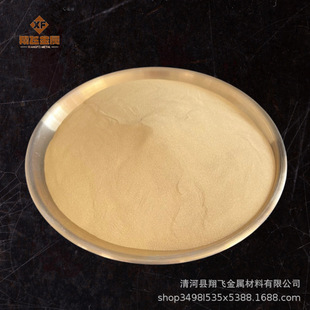 �S��ֱ�N 660���~���F��663�~���F�Ͻ��ĩ200Ŀ300Ŀ�����~��