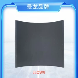 砖瓦及砌块;古建瓦