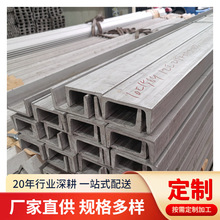 ���P䓲��316L �S��022Cr17Ni12Mo2һ�γ��� 5#��䓹����ýǲ�