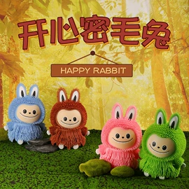 减压玩具;其他创意玩具;发光玩具