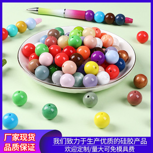 �羳����������z�A��15mmɢ��diy��ͯ����Ʒ������z�������l