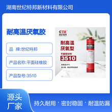 ���o�ذ�ƽ���ܷ⅒���z���m���w�����͸ߜ��z�l�әC�ܷ℩3510