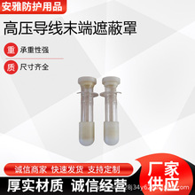 �߉�����ĩ���ڱ��֎�����I��|β���o������������o��