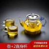 Long handle Fuya pot + 2 cups