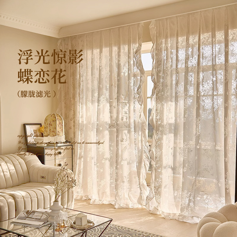 French-Style Butterfly Flower Gauze Curtains, Atmospheric Curtains, Lace Hollow-Out Princess-Style Bedroom Balcony Floor-To-Ceiling Window Sheer Sunshade Curtains
