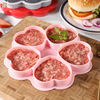 Cross border The new 5 heart-shaped silica gel Meat love hamburger Meatloaf Complementary food With cover mould Cake mold