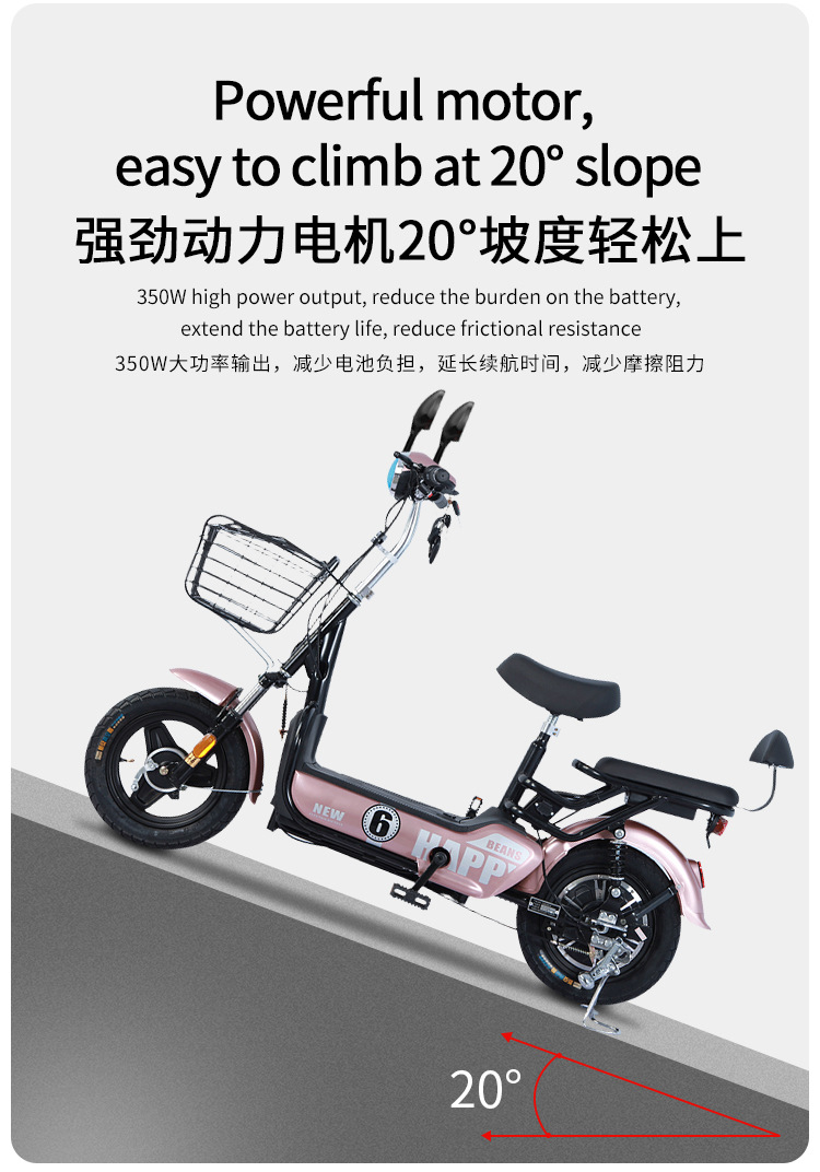 详情_07.jpg