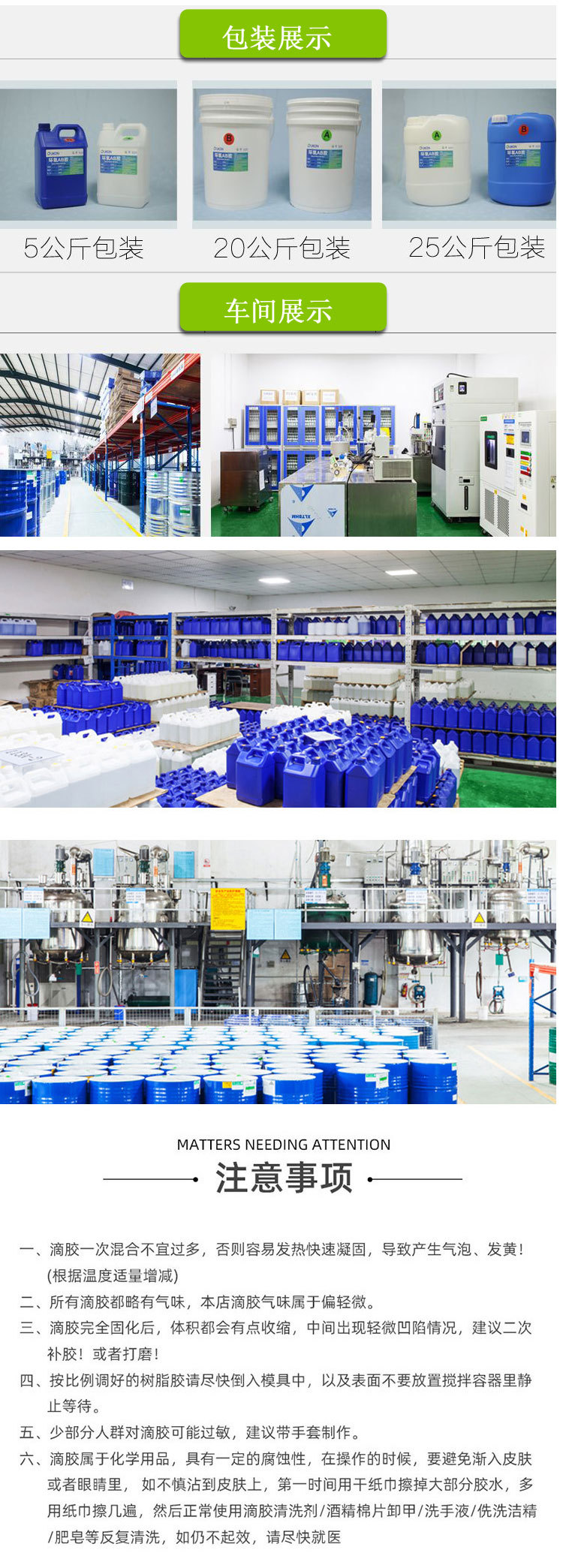 O1CN01Sea93I1i88ZEnq6kz_!!2050534367-0-cib.jpg?__r__=1712989872318