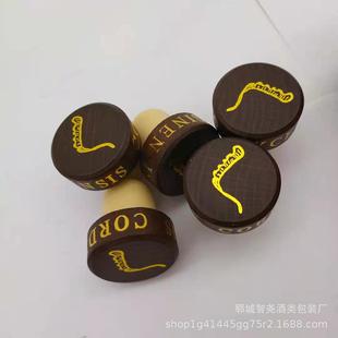 Cork Small Diameter Wooden Stopper Wine Bottle Cork Glass Jar Stopper Sealed Bottle Pudding Bottle Cap Supports Customization