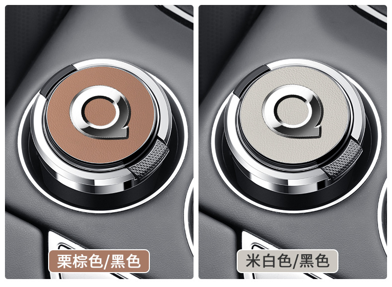 Suitable for Great Wall Cannon Car Ashtray with Cover Metal Inner Tank Flame Retardant Personalized Car Ashtray Car Interior Supplies