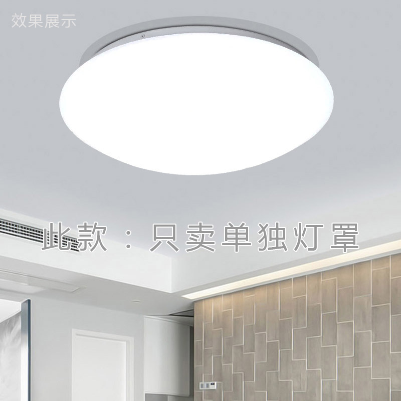 天井ランプカバーのカバーの円形の口は単独で寝室にランプの正方形のアクリル照明器具の部品を持っていません。|undefined