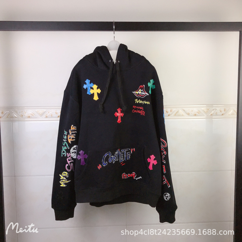 24新款chrome Hearts 克罗伈卫衣正确版马蹄连帽卫衣广州工厂批发|undefined