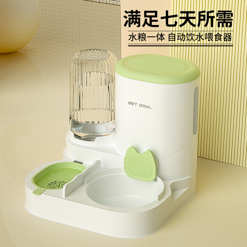 아보카도 그린丨 자동 물 보충 및 먹이주기