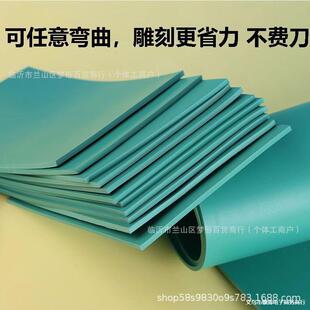 �残�G�z�����L�������g�残��̰�3mm�Ӻ��׿�PVC�残�z�����l