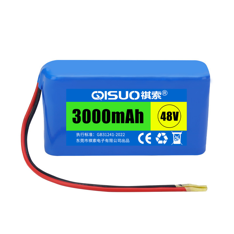 18650リチウム電池セットの直列規格がそろっています。|undefined