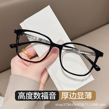 ��ڿ�ӌ�150mm������Ę��ҕ���R�п������{�⼃��۾���
