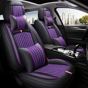 Car Cushion New Ice Silk Four Seasons Universal Seat Cover Car Cushion Car Cushion Summer Cool Cushion All-inclusive Seat Cushion