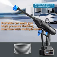 Amazon высокого давления Car Wash Портативный литиевая батарея Автомойка Беспроводная автомойка Специальный водяной пистолет высокого давления