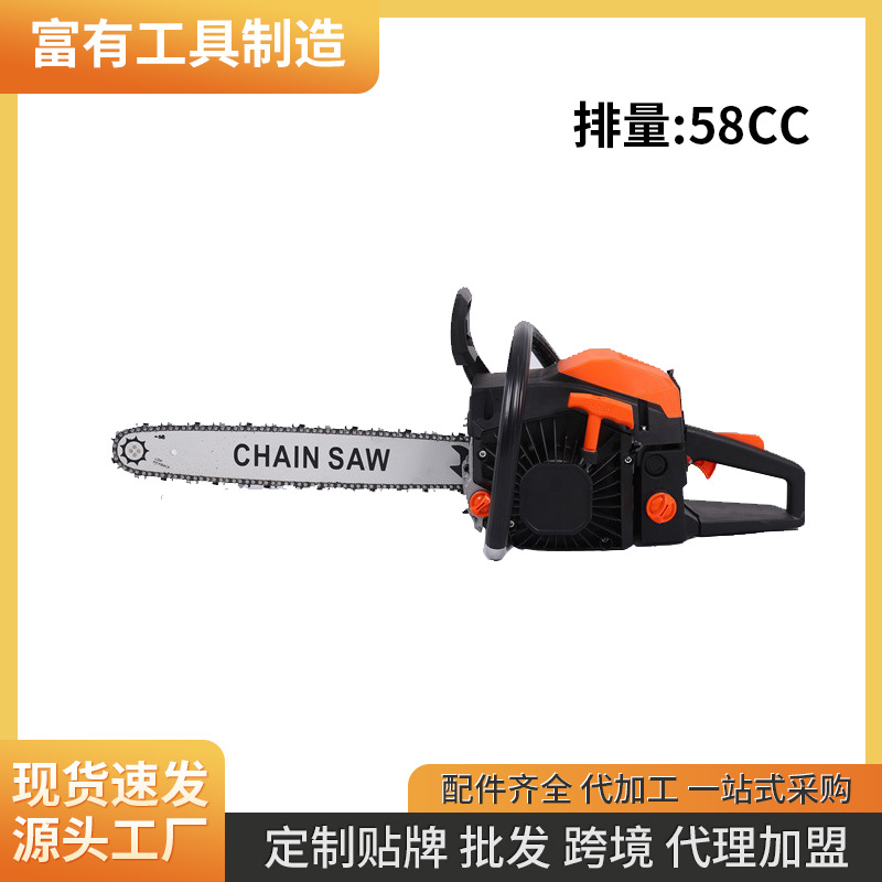 家用20寸汽油锯大功率小型伐木锯便捷式手持砍树机汽油锯批发