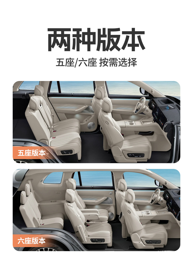 Qianjie M8 Special Cowhide Car Seat Cushion Half-Pack Breathable Seat Cover Ventilated Saddle Pad Four-Season Universal Seat Cover
