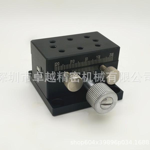 高精度 XDTS50  燕尾槽型 齿轮齿条式 位移平台 手动滑台