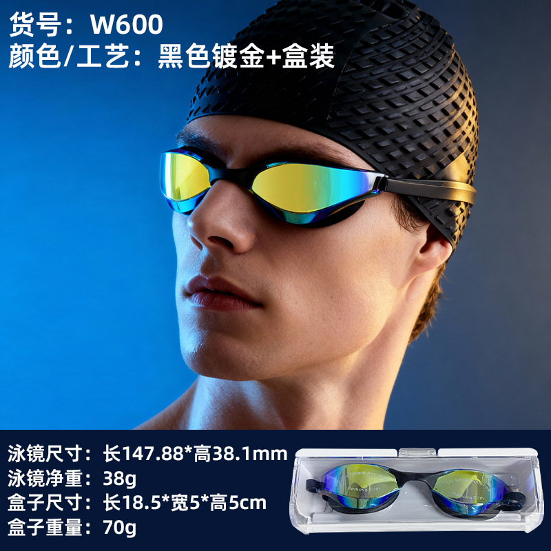 블랙 골드 도금 + 박스형