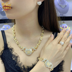 歐美迪拜新娘首飾套裝尼日利亞女項鍊耳環戒指手鍊四件套廠家直銷