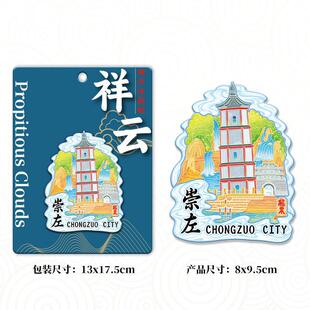 �V��������б���Ą������N�����������μo��ؘ˽��B���б����N