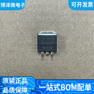 ȫ��ԭ�b SBG3045CT-T-F �NƬTO-263 Ф�ػ����O��